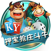 今夜谁取胜？阿斯：过往21次交锋皇马10