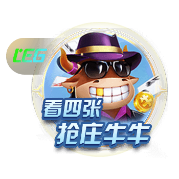 欧冠夺冠带来市场和影响力，巴黎球衣销售数据创历史新高
