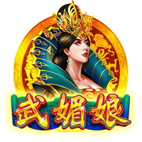 小图拉姆：欧冠决赛不会是国米的最后机会，未来还有无限可能