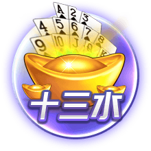 曼晚：阿莫林对现有阵容满意，短期内不会在锋线进行引援
