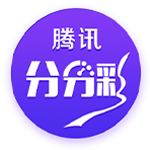 今晚会如何？上赛季欧冠，弗拉、麦肯尼建功，尤文2