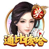 小图拉姆：欧冠决赛不会是国米的最后机会，未来还有无限可能