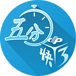 邮报：瓜帅拒绝带10名青训去美国，怕太多人无法上场影响士气