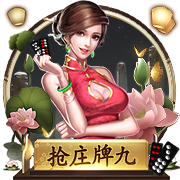 那不勒斯祝德布劳内34岁生日快乐：让我们一起书写未来