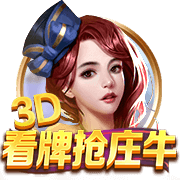 梅西社媒：我们带着自豪离开，因为我们实现了进16强的目标