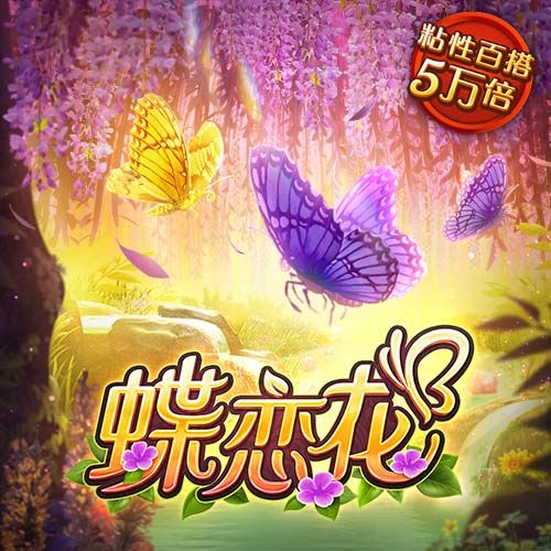 第15次，拜仁将是巴黎队史国际赛事交手次数并列最多的对手