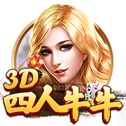 米体：布鲁日想让贾沙里踢8月初欧冠资格赛，踢完后可能才让转会