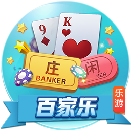 世俱杯皇马战尤文主裁揭晓：欧冠马德里德比曾吹掉阿尔瓦雷斯点球