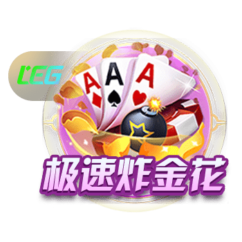 诺伊尔：巴黎是欧冠冠军，我们本赛季交过手也研究过欧冠决赛