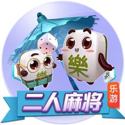 麦肯尼：我们和曼城在欧冠交过手，他们肯定想一雪前耻