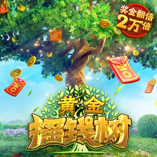 小图拉姆：这不会是国米最后一次欧冠决赛，我们还有很长的路要走