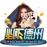 梅西：巴黎如我们预期般表现非凡 被帕尔梅拉斯绝平有些苦涩