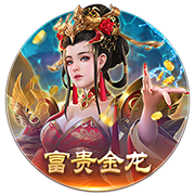 72球65助！皇马官方发推祝贝林厄姆22岁生日快乐