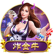 豪强云集！世俱杯淘汰赛上演欧洲内战，尤文皇马对决引爆40亿关注