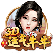 梅西战旧主哑火，吞生涯第三惨案，大巴黎4