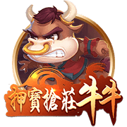正式比赛两次对梅西的球队至少净胜4球，仅拜仁和巴黎能够做到
