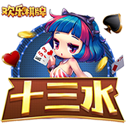 此前曾在巴萨三次夺冠！梅西首次在世俱杯赛场上遭遇输球