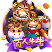 交手便是名局！18年欧冠，C罗惊天倒钩，皇马客场3