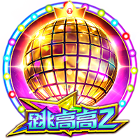 还是U23贝林厄姆迎22岁生日，生涯317场72球65助&夺欧冠等5冠