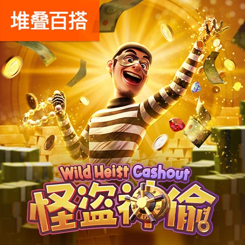 开云电竞客户端