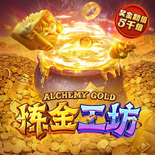 罗尔费斯：我们的基础设施未达到欧冠水平，青训建设仍需努力