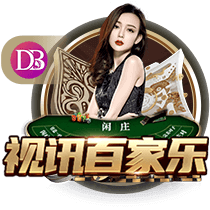迈阿密国际要踢大巴黎，夺冠概率反而提升到0.3%！