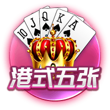 世俱杯告诉我们什么？欧洲足球原来没我们想象的那么强