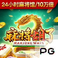 记者：曼城有匹配特拉福德报价的条款，纽卡斯尔无能为力