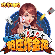 第15次，拜仁将是巴黎队史国际赛事交手次数并列最多的对手