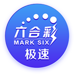 自22年梅西后，内维斯是首位为巴黎在国际赛事梅开二度的外籍球员