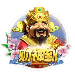 第15次，拜仁将是巴黎队史国际赛事交手次数并列最多的对手
