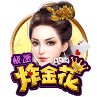 约罗：正如阿莫林说的，我们要改变训练时的心态&加倍努力地训练