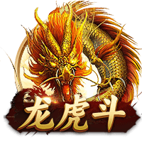 罗尔费斯：我们的基础设施未达到欧冠水平，青训建设仍需努力