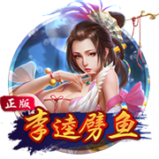 即将踢成欧冠？世俱杯8强定4席！1/4决赛2场对决确定：巴黎VS拜仁