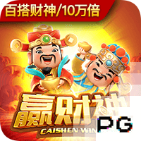 72球65助！皇马官方发推祝贝林厄姆22岁生日快乐