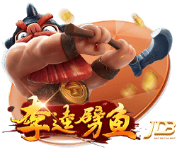 豪门狂欢夜！大巴黎4