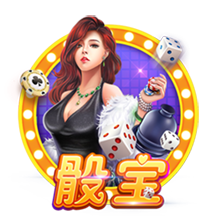 豪门狂欢夜！大巴黎4