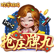 交手便是名局！18年欧冠，C罗惊天倒钩，皇马客场3