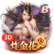 巴萨进前三！FIFA俱乐部排名更新，国米无缘前五，皇马力压曼城