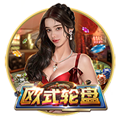 9/16！欧洲豪门占据半壁江山，世俱杯有机会重演“欧冠决战”